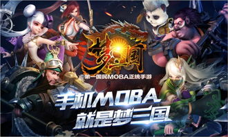 哪些游戏最火,火速崛起的电竞新秀与经典重燃(图3) 哪些游戏最火,火速崛起的电竞新秀与经典重燃(图3)