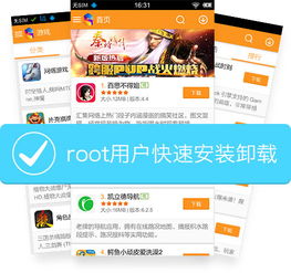 乐逗游戏账号,解锁无限乐趣的数字钥匙(图1) 乐逗游戏账号,解锁无限乐趣的数字钥匙(图1)