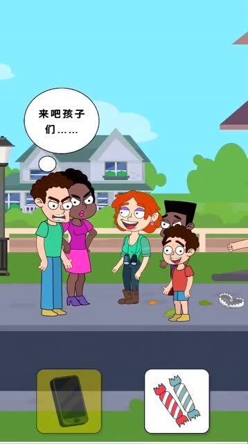 弟弟小游戏(图1) 弟弟小游戏(图1)