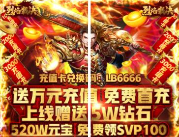 大型pk游戏(图3) 大型pk游戏(图3)