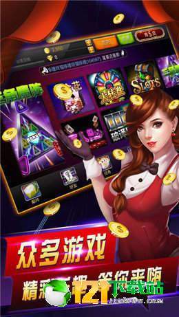 电子在线游戏网站,畅游虚拟世界的无限可能(图1) 电子在线游戏网站,畅游虚拟世界的无限可能(图1)
