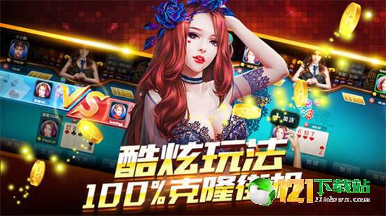 电子在线游戏网站,畅游虚拟世界的无限可能(图2) 电子在线游戏网站,畅游虚拟世界的无限可能(图2)
