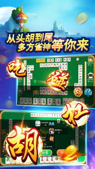 慈溪游戏大厅下载,体验全新游戏盛宴(图1) 慈溪游戏大厅下载,体验全新游戏盛宴(图1)