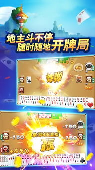 慈溪游戏大厅下载,体验全新游戏盛宴(图2) 慈溪游戏大厅下载,体验全新游戏盛宴(图2)