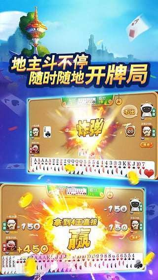 慈溪游戏大厅下载,体验全新游戏盛宴(图3) 慈溪游戏大厅下载,体验全新游戏盛宴(图3)