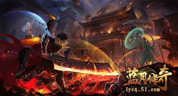游戏攻杀(图1) 游戏攻杀(图1)