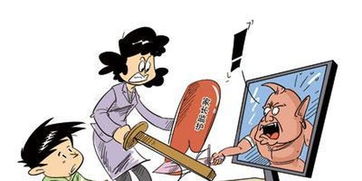 玩游戏打架,探索虚拟战场上的打架艺术(图3) 玩游戏打架,探索虚拟战场上的打架艺术(图3)