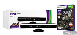 xbox360体感游戏有哪些,体验全新互动娱乐盛宴(图1)