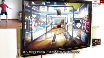 xbox360体感游戏有哪些,体验全新互动娱乐盛宴(图2)