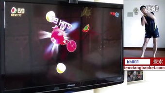 xbox360体感游戏有哪些,体验全新互动娱乐盛宴(图3)