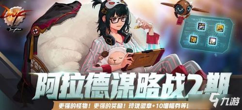 摸mm游戏,刺激女性休闲游戏体验之旅(图1)