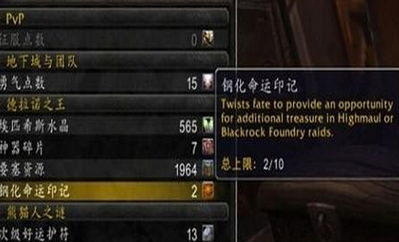 幽影猎手游戏(图1)