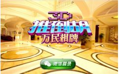 南京游戏代理,机遇与挑战并存(图1)