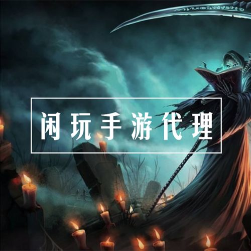 南京游戏代理,机遇与挑战并存(图3)