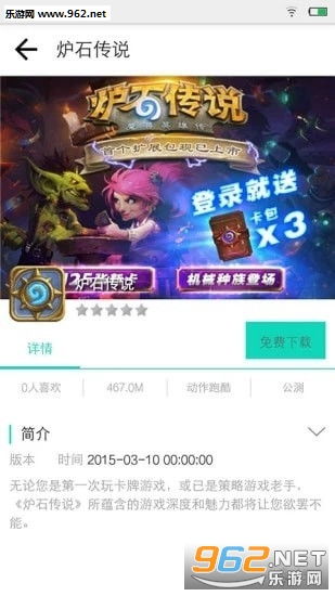 拳皇97OL内置辅助版 (图3) 拳皇97OL内置辅助版 (图3)