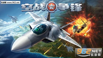 经典消星星安卓版游戏下载v1.0.0 (图3) 经典消星星安卓版游戏下载v1.0.0 (图3)