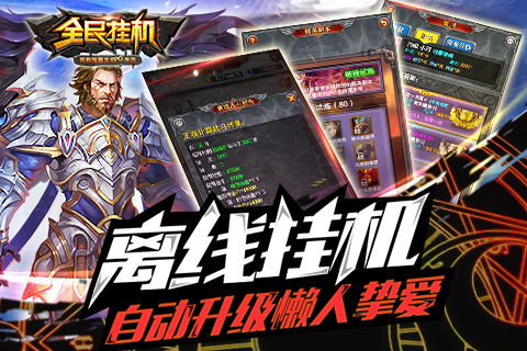 小桃的纠结安卓游戏 (图2) 小桃的纠结安卓游戏 (图2)