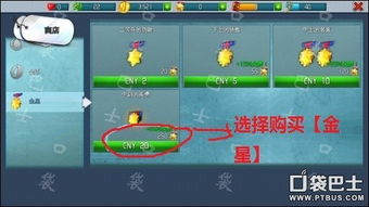 储物柜游戏(lovecraftlocker)正版 (图3) 储物柜游戏(lovecraftlocker)正版 (图3)