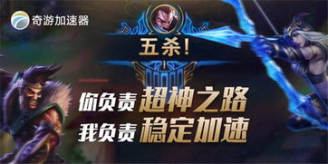 台服网页游戏,经典与创新并存的奇幻冒险之旅(图2) 台服网页游戏,经典与创新并存的奇幻冒险之旅(图2)