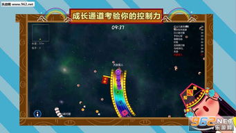 转转几游戏,PS5交易量激增(图1) 转转几游戏,PS5交易量激增(图1)