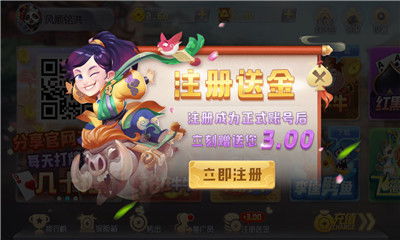 转转几游戏,PS5交易量激增(图2) 转转几游戏,PS5交易量激增(图2)