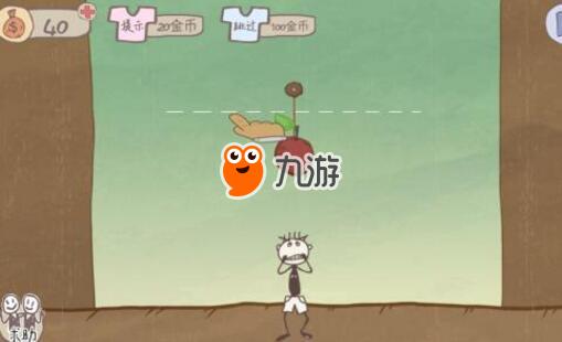 坑爹游戏第一关怎么过,轻松通关!(图3) 坑爹游戏第一关怎么过,轻松通关!(图3)