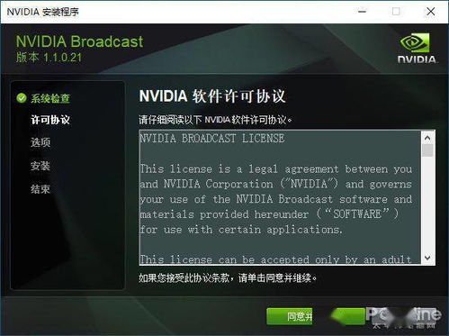 快用游戏失败,揭秘背后的原因与应对策略(图2) 快用游戏失败,揭秘背后的原因与应对策略(图2)