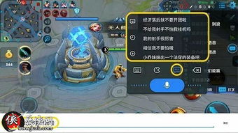 游戏短签名,周瑜重焕光彩(图1)