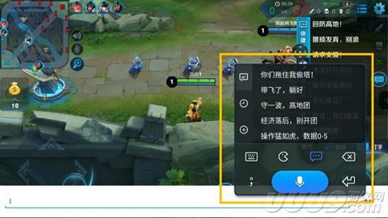 游戏短签名,周瑜重焕光彩(图3)
