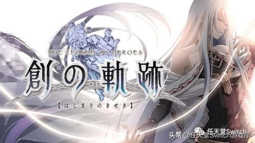 夏休 游戏,青梅竹马与神秘八尺大人的暑假奇遇记(图2)