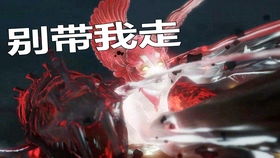吊黑游戏,揭秘神秘心理博弈的奥秘(图2) 吊黑游戏,揭秘神秘心理博弈的奥秘(图2)