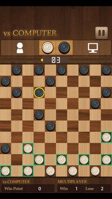 吃棋子游戏,从传统到现代的棋艺之旅(图1) 吃棋子游戏,从传统到现代的棋艺之旅(图1)