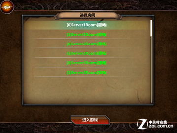 职业选择游戏,游戏世界中的职业选择指南(图1) 职业选择游戏,游戏世界中的职业选择指南(图1)
