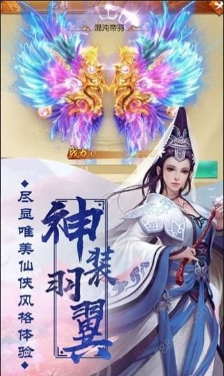 最长游戏下载,揭秘最长游戏下载背后的奥秘(图2) 最长游戏下载,揭秘最长游戏下载背后的奥秘(图2)