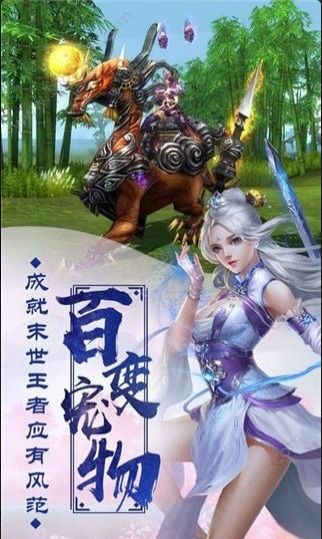 最长游戏下载,揭秘最长游戏下载背后的奥秘(图1) 最长游戏下载,揭秘最长游戏下载背后的奥秘(图1)