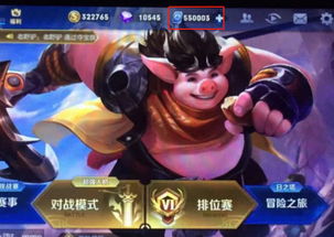 炮塔2号安卓版 (图1) 炮塔2号安卓版 (图1)
