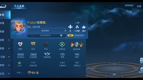 炮塔2号安卓版 (图2) 炮塔2号安卓版 (图2)