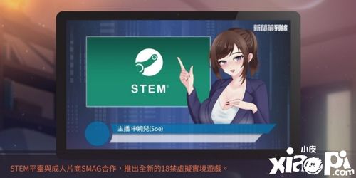 成为我的勇士游戏安卓版手机下载安装官方版 (图2) 成为我的勇士游戏安卓版手机下载安装官方版 (图2)