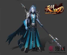 游戏名称刀,刀客传奇(图3)