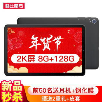 foobar2000安卓中文版 (图1) foobar2000安卓中文版 (图1)