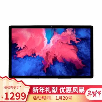 foobar2000安卓中文版 (图2) foobar2000安卓中文版 (图2)