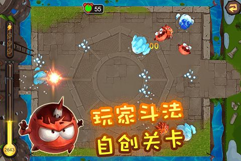火和冰小游戏,探索双人游戏中的神秘对决与策略智慧(图2) 火和冰小游戏,探索双人游戏中的神秘对决与策略智慧(图2)