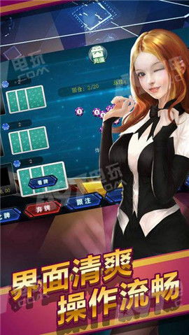 雷州升级游戏大厅(图1) 雷州升级游戏大厅(图1)