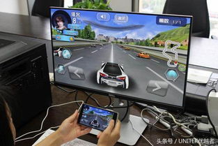 3d分屏游戏,探索分屏游戏的无限可能(图2) 3d分屏游戏,探索分屏游戏的无限可能(图2)