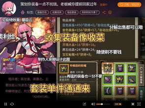 游戏公司美工,创意与技术的交汇点(图3) 游戏公司美工,创意与技术的交汇点(图3)