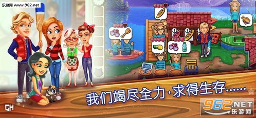 58家政 (图1) 58家政 (图1)