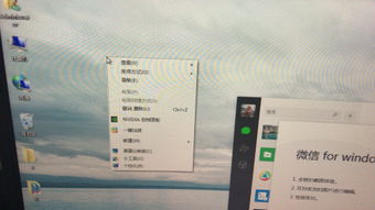 电脑玩游戏屏幕有波纹,电脑游戏画面波纹现象解析与解决攻略(图1) 电脑玩游戏屏幕有波纹,电脑游戏画面波纹现象解析与解决攻略(图1)