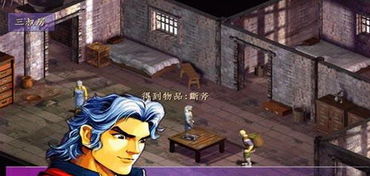 阎王令游戏,探寻地狱王者的传奇之旅(图2)