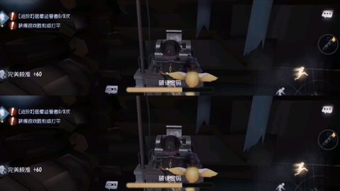 成语宫格游戏,智力挑战与成语积累的完美结合”(图1)