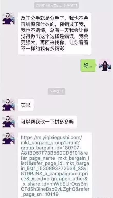 法律文字游戏(图1)